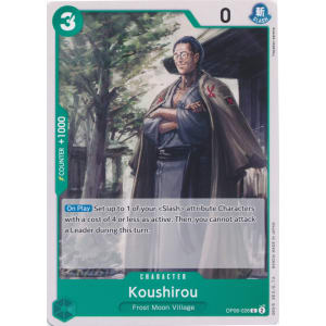 Koushirou