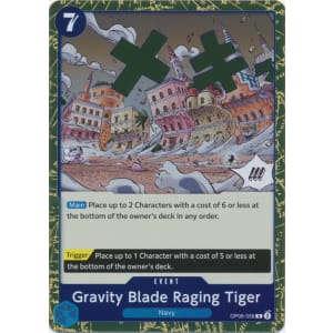Gravity Blade Raging Tiger