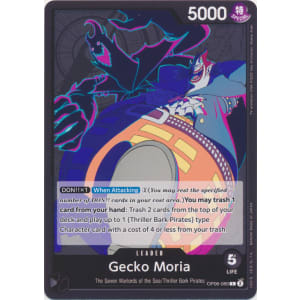 Gecko Moria (080)
