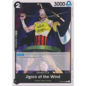 Jigoro of the Wind