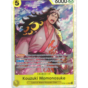 Kouzuki Momonosuke