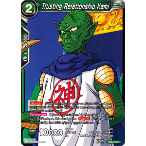 Trusting Relationship Kami