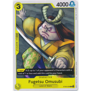 Fugetsu Omusubi