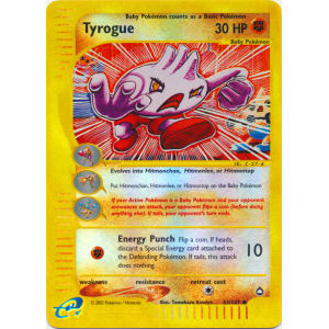 Tyrogue - 63/147 (Reverse Foil)
