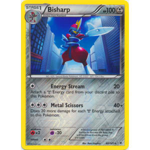 Bisharp - 82/101 (Reverse Foil)