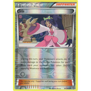 Iris - 81/101 (Reverse Foil)