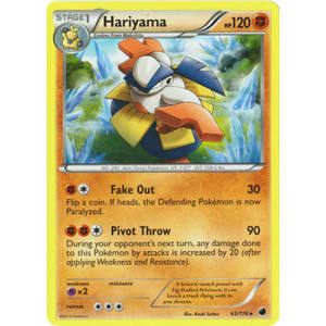 Hariyama - 63/116