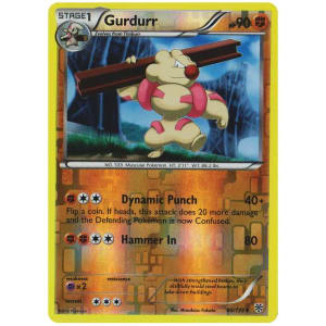 Gurdurr - 80/135 (Reverse Foil)