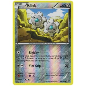 Klink - 88/135 (Reverse Foil)