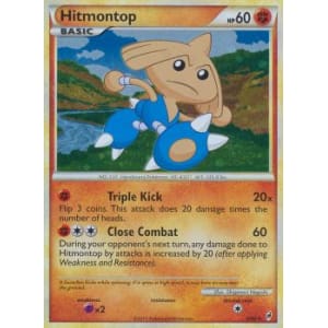 Hitmontop - 8/95