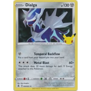 Dialga - 20/25