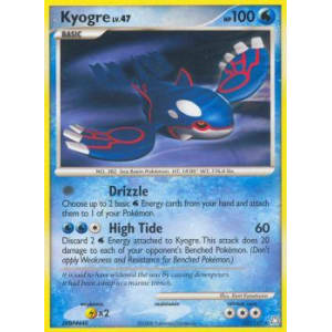 Kyogre - 32/146