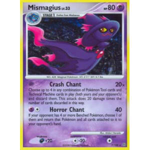 Mismagius - 7/100