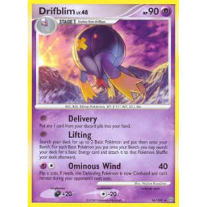 Drifblim - 16/100