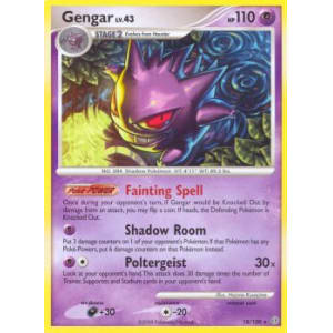 Gengar - 18/100