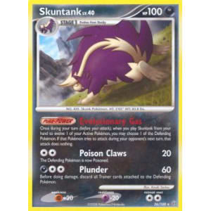 Skuntank - 26/100