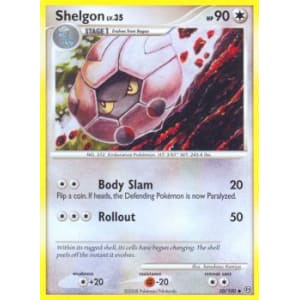 Shelgon - 50/100