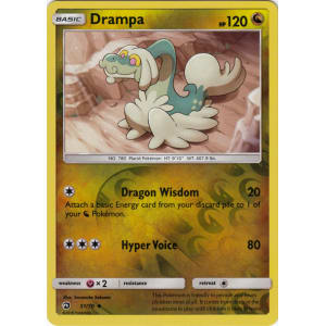 Drampa - 51/70 (Reverse Foil)