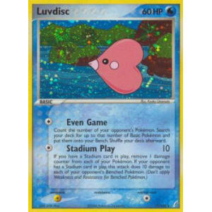 Luvdisc - 7/100