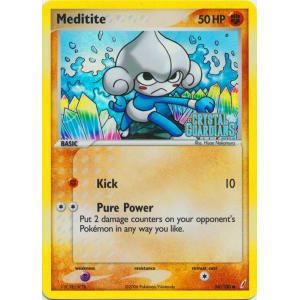 Meditite - 56/100 (Reverse Foil)
