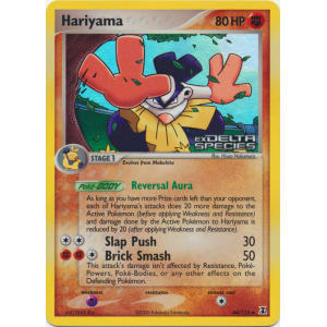 Hariyama - 44/113 (Reverse Foil)