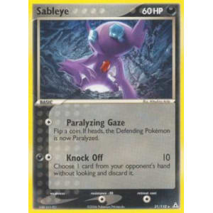 Sableye - 31/110