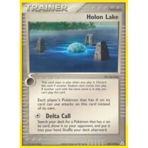Holon Lake - 87/110