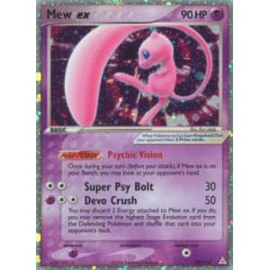 Mew ex - 100/110