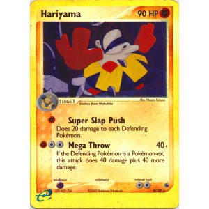 Hariyama - 8/109 (Reverse Foil)