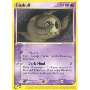 Duskull - 62/100