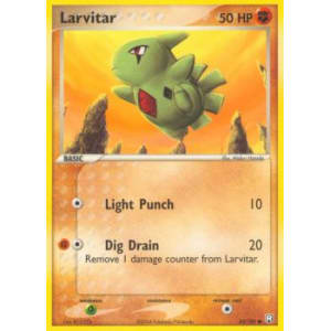 Larvitar - 63/109