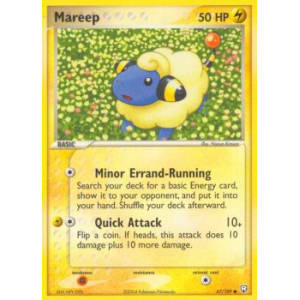 Mareep - 67/109