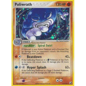 Poliwrath - 11/115