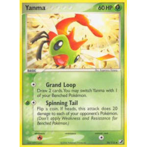 Yanma - 50/115