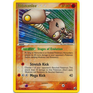 Hitmonlee - 25/115 (Reverse Foil)