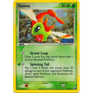 Yanma - 50/115 (Reverse Foil)