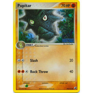Pupitar - 70/115 (Reverse Foil)