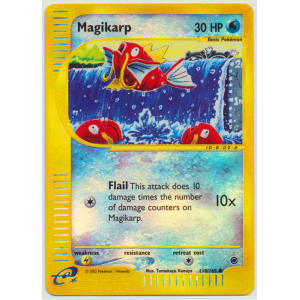 Magikarp - 118/165 (Reverse Foil)