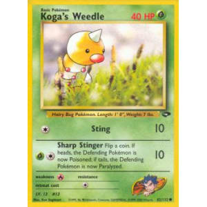 Koga's Weedle - 82/132