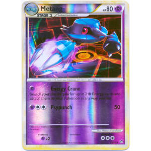 Metang - 33/95 (Reverse Foil)