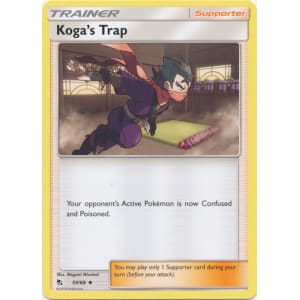 Koga's Trap - 59/68