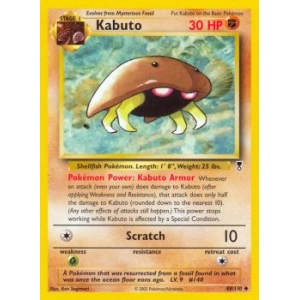 Kabuto - 48/110