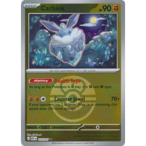 Carbink - 117/217 (Ball Foil)