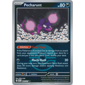 Pecharunt - 143/217 (Ball Foil)