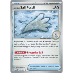 Antique Sail Fossil - 069/088