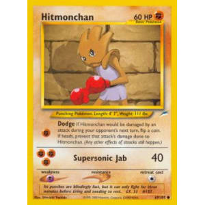 Hitmonchan - 69/105