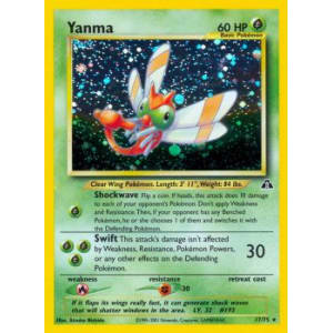 Yanma - 17/75