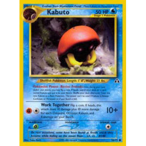 Kabuto - 56/75