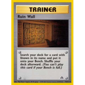 Ruin Wall - 74/75