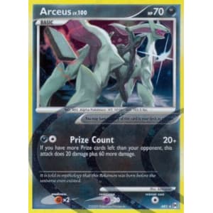 Arceus - AR1